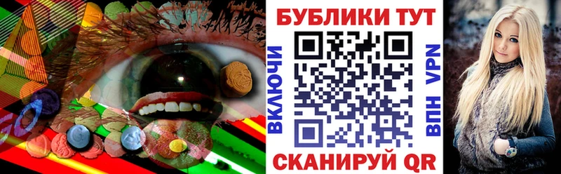 Экстази 99% Избербаш