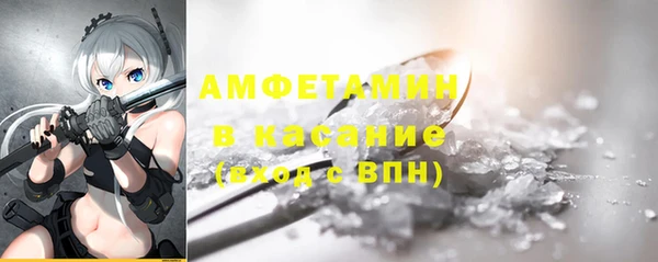 МДМА Алексеевка
