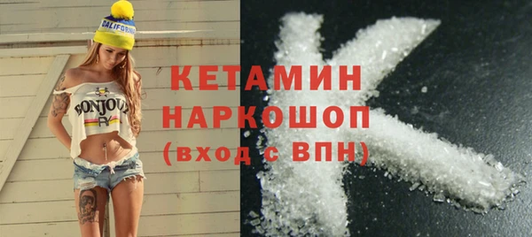 а пвп мука Абдулино