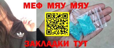 гашиш Кулебаки