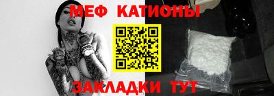 гашиш Кулебаки