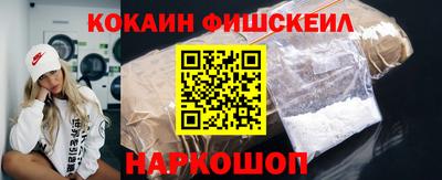 гашиш Кулебаки
