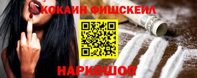 гашиш Кулебаки