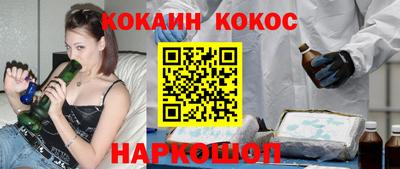 гашиш Кулебаки