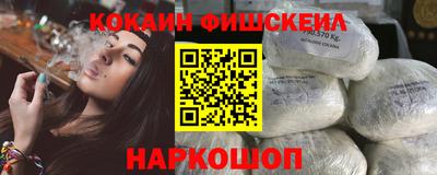 mdma Лесосибирск