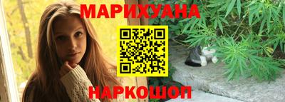 спайс Кумертау