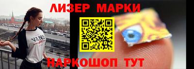 гашиш Кулебаки