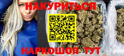гашиш Кулебаки