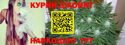 мяу мяу мука Кунгур