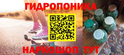 спайс Кумертау