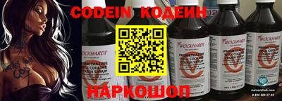 мяу мяу мука Кунгур