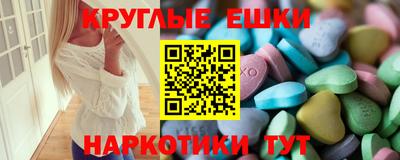кокаин перу Ливны