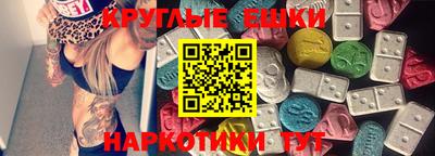 гашиш Кулебаки