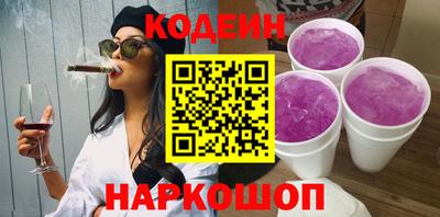 мяу мяу мука Кунгур