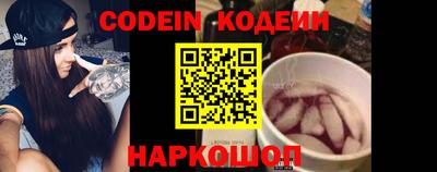 спайс Кумертау