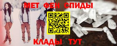 мяу мяу мука Кунгур