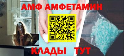 гашиш Кулебаки