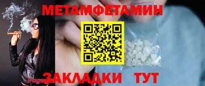 гашиш Кулебаки