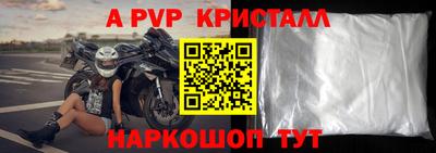 гашиш Кулебаки