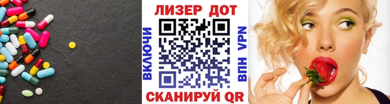 купить наркотики цена  Избербаш  LSD-25 экстази кислота 