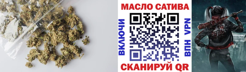 Дистиллят ТГК жижа где найти наркотики Избербаш